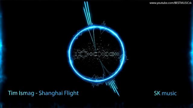 Tim Ismag - Shanghai Flight смотреть онлайн