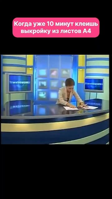 А Вы выкройки печатаете на плоттере или А4? смотреть онлайн