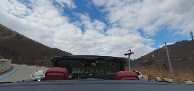 Олд-Роуд Мисирён, Канвондо