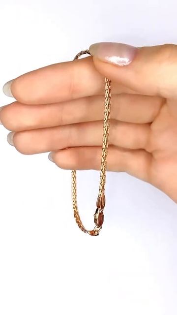 Браслет Б574 смотреть онлайн