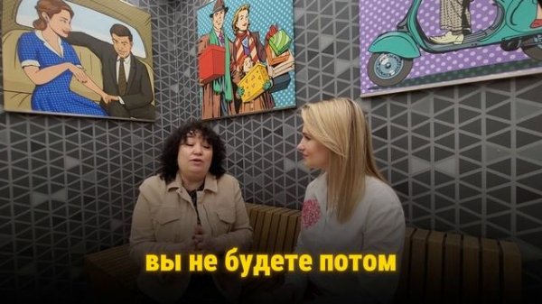 Свободное время ребёнка