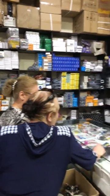 Запчасти для швейного оборудования смотреть онлайн