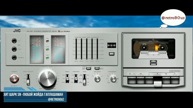 ХИТ ШАРК SN - ЛЮБОЙ ЖОЙДА ГАПЛАШАМАН смотреть онлайн