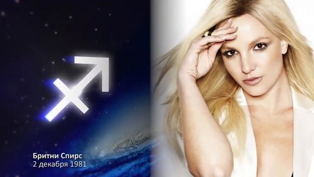 21.05.15 Гороскоп на сегодня. Астропсихолог Мария Билат.#Саратов 24