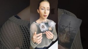 •БЫВШАЯ ЖЕНА•Что происходит в ее личной жизни?Что с работой и финансами?Какое отношение к вам?#таро