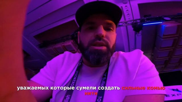 Сингапур- город миллионеров, самая большая крипто конференция, Formula 1 смотреть онлайн