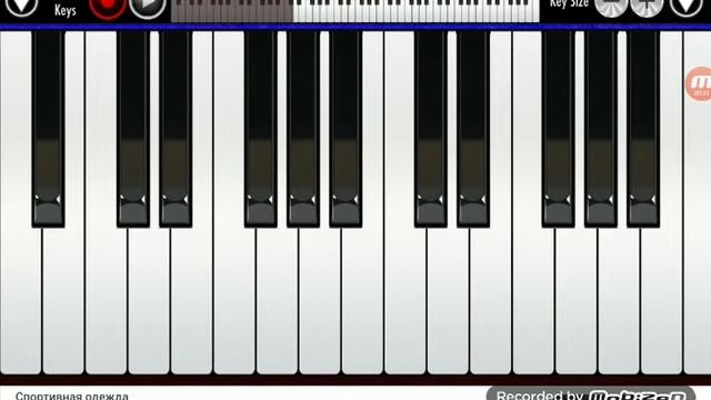 100% силы  Шегги