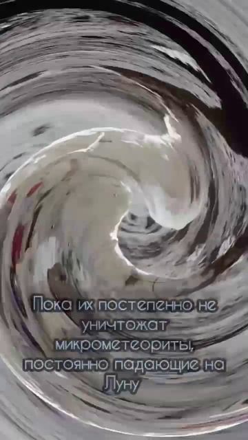 #космос #луна #астрономия смотреть онлайн