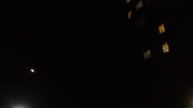 Затмение Луны #3 смотреть онлайн