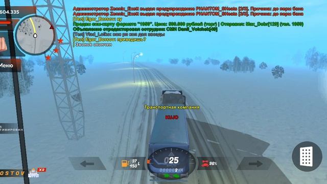 звёзды без причины смотреть онлайн