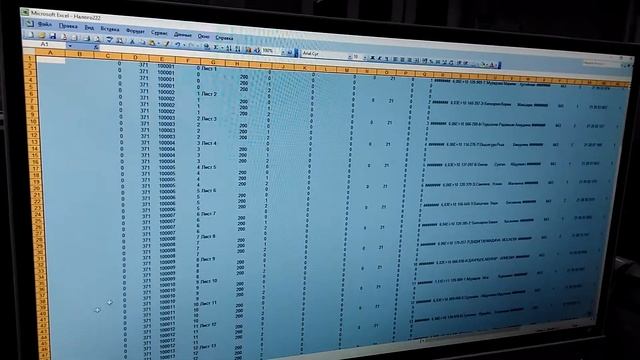 Статистика для налогоплательщик Юл Ерсв 3 раздел смотреть онлайн
