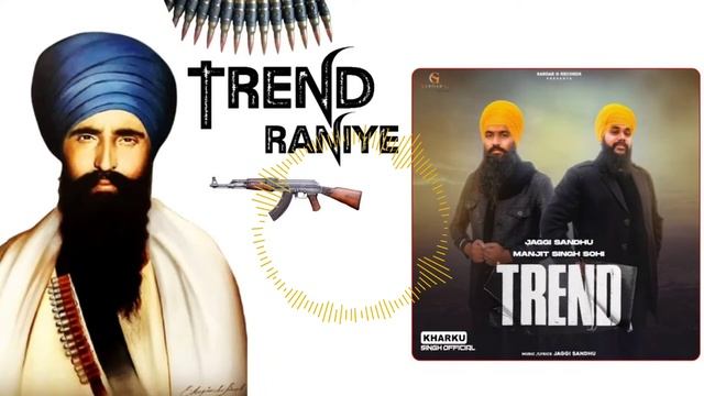 SHAYA Teer Wale Babe Da TREND RANIYE NEW PUNJABI SONG2023 смотреть онлайн