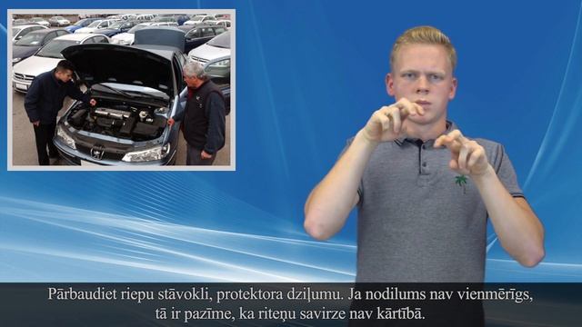 Videoziņas Nr.163 “Kas jāzina, pērkot lietotu auto” смотреть онлайн