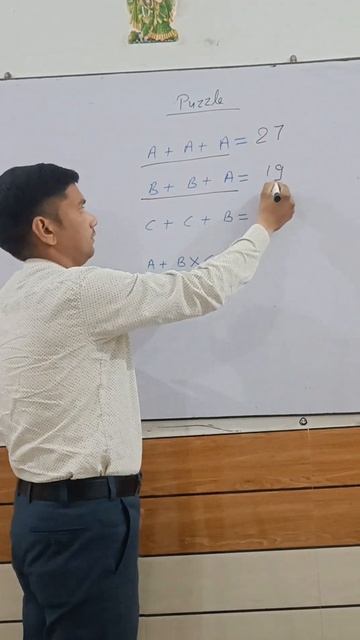 Puzzle Test For You #ssc #rajusyadavsir #reasoning #shorts