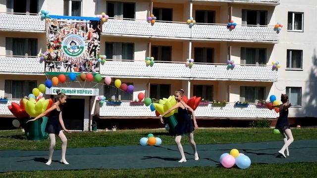 Бал-маскарад "Орловчанка" 2018 смотреть онлайн