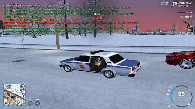 Биба и БОБА смотреть онлайн