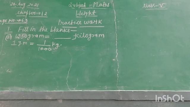 class 5th ,maths , ch 12 ,weight, practice work solutions 2 смотреть онлайн