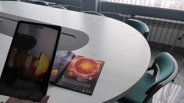 Солнце: обзорная лекция смотреть онлайн