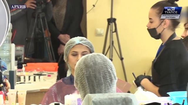 В крае начался региональный этап чемпионатного движения по профессиональному мастерству смотреть онлайн