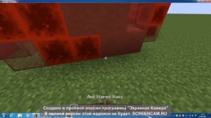 Как построить красивый небоскрёб в minecraft