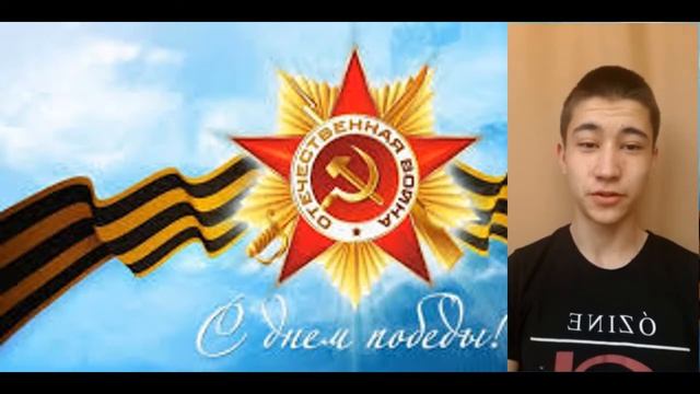 Классный час, Дюсенова Э.Д. смотреть онлайн