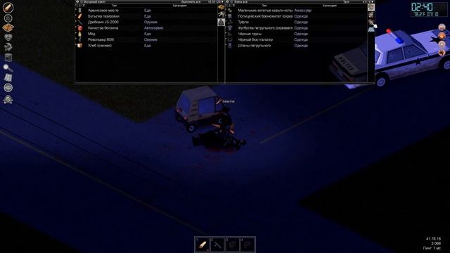 ВСЕ ГОРОДА В PROJECT ZOMBOID ЗА 20 ДНЕЙ смотреть онлайн