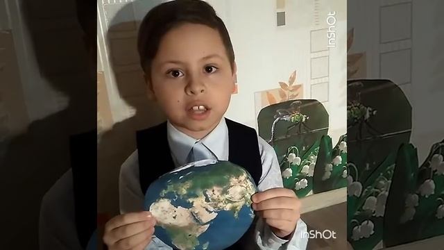 Яков Лазаревич Аким «Наша планета»