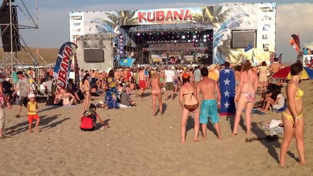 Каста   миллионы шансов  KUBANA 2012