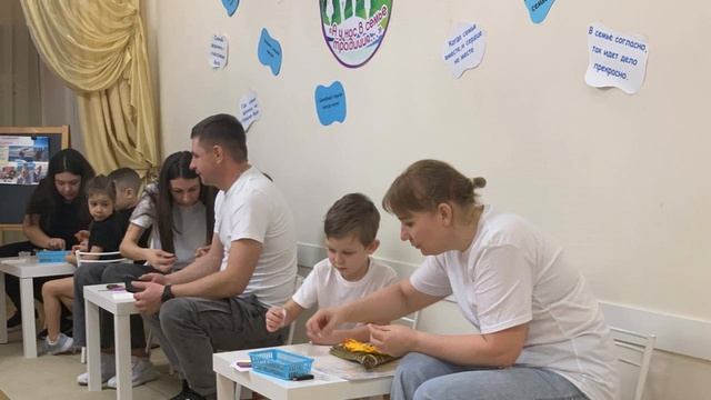 Фестиваль "А у нас в семье традиция" смотреть онлайн