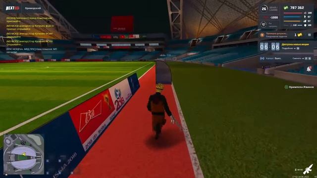 2022 06 18 17 49 20 смотреть онлайн