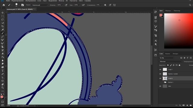 Dream Planet - Speedpaint смотреть онлайн