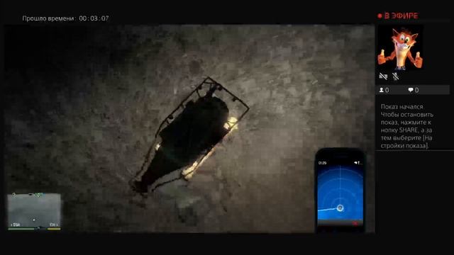 НЛО на дне морском смотреть онлайн