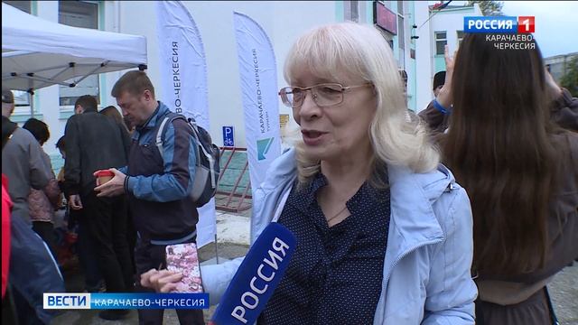 Вести Карачаево-Черкесия 13.05.2024 смотреть онлайн