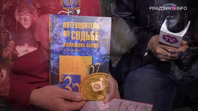 Отзыз о тренинге Королевские выходные с Аллой Маркиной от Александа Григоровича смотреть онлайн