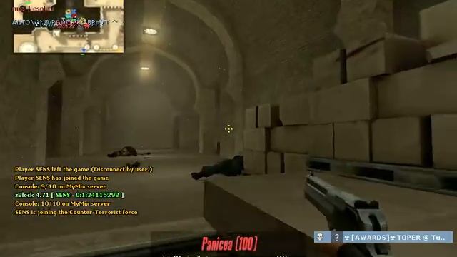 hl2 2013 06 27 23 15 44 93 смотреть онлайн