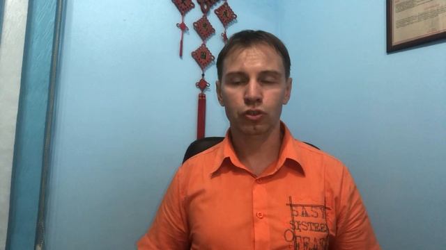 Гороскоп на 7 августа. Астролог Андрей Рязанцев смотреть онлайн