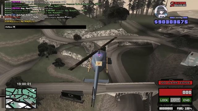 GTA SA MP 2022 07 11 18 59 26 смотреть онлайн