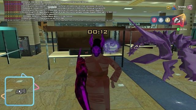 РЕДКИЕ АКСЫ и ПЕРЕПРОДАЖИ на АРЗ! ЯПОНСКИЙ ПУТЬ (АРИЗОНА РП) смотреть онлайн