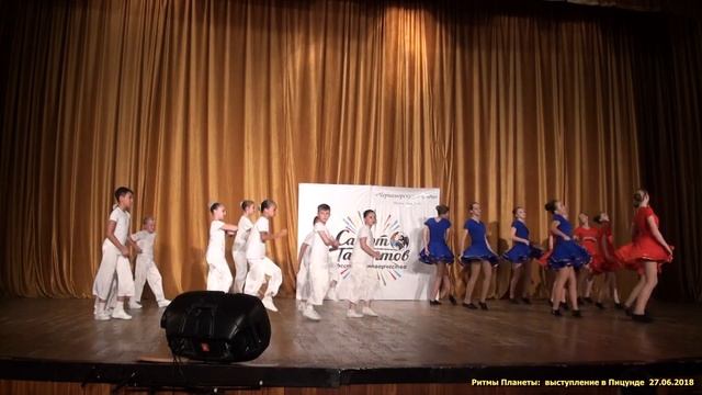 2018-06-27 Салют талантов в Пицунде 12