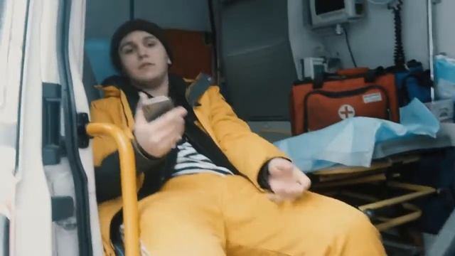 THRILL PILL - Аптека смотреть онлайн