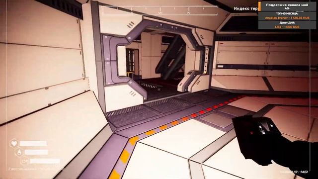 The Planet Crafter - Релиз 2024 - Прохождение #11 (стрим) смотреть онлайн