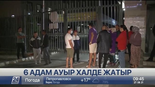 Әскери бөлімшедегі жарылыстан зардап шеккен 6 адамның жағдайы ауыр смотреть онлайн
