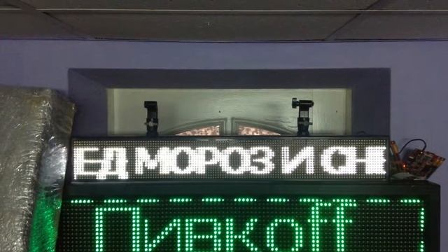 Дед мороз смотреть онлайн