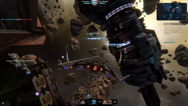 Играю #9 Star Conflict. PvE и PvE фармлю на инженера пришельцев... смотреть онлайн