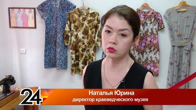 Выставка ретро-моды смотреть онлайн