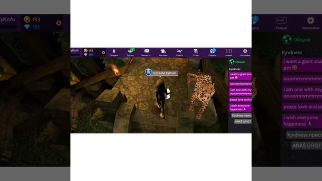 САМОЕ СЕКРЕТНОЕ МЕСТО В АВАКИНЕ! ШОК! ПРАВДА СУШЕСТВУЕТ????😱😱 смотреть онлайн