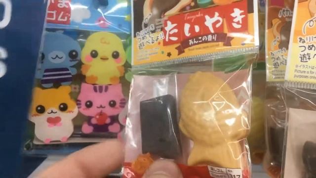 В японском магазине в Австралии