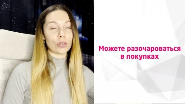 АСТРОЛОГИЧЕСКИЙ ПРОГНОЗ НА ДЕКАБРЬ 2021 #солнечноезатмение #астрология #прогноз