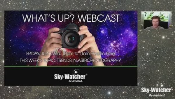 Тенденции в астрофотографии | Sky-Watcher – видеообзор