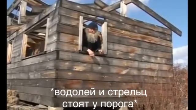 Знаки Зодиака В Мемах(1)|Чикимабонище смотреть онлайн